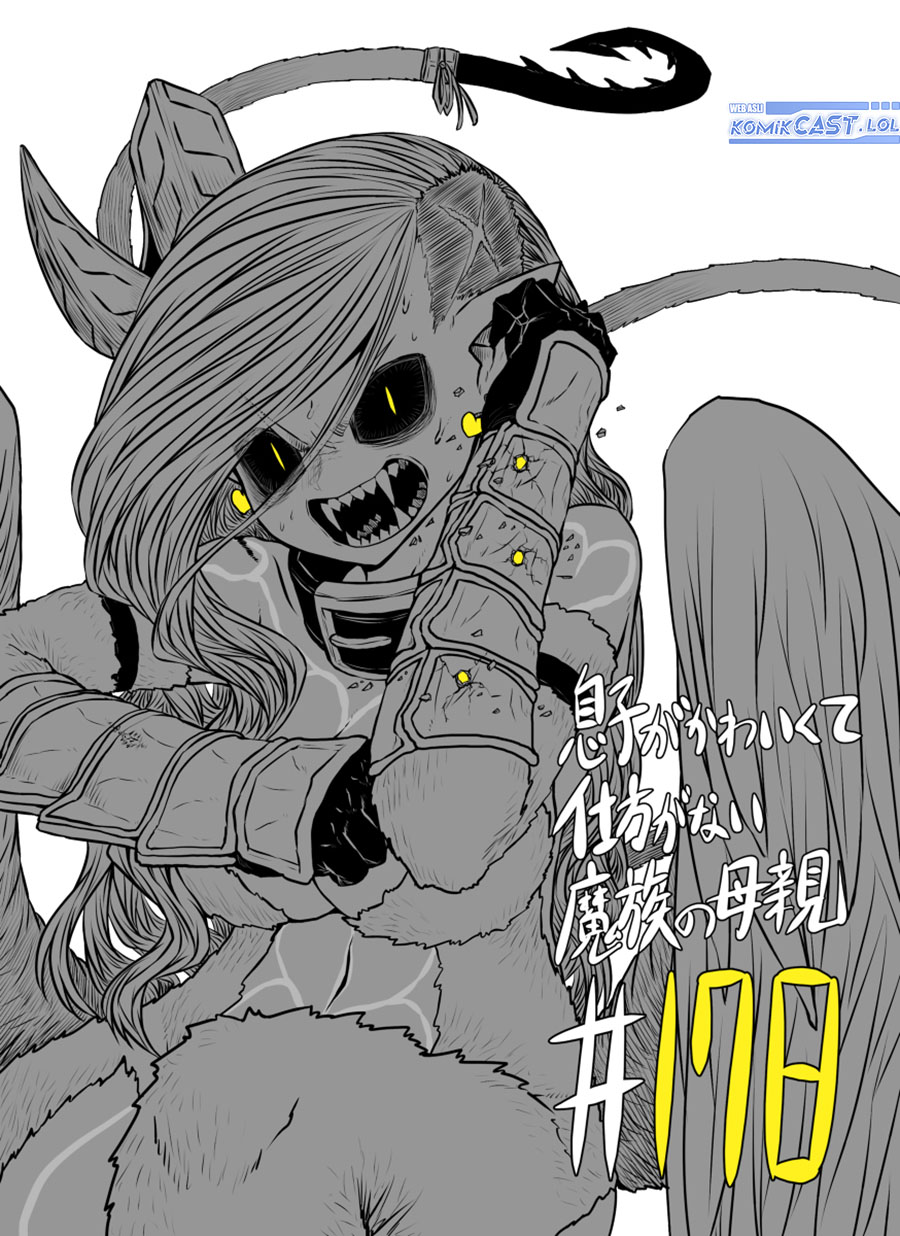 Musuko ga Kawaikute Shikataganai Mazoku no Hahaoya