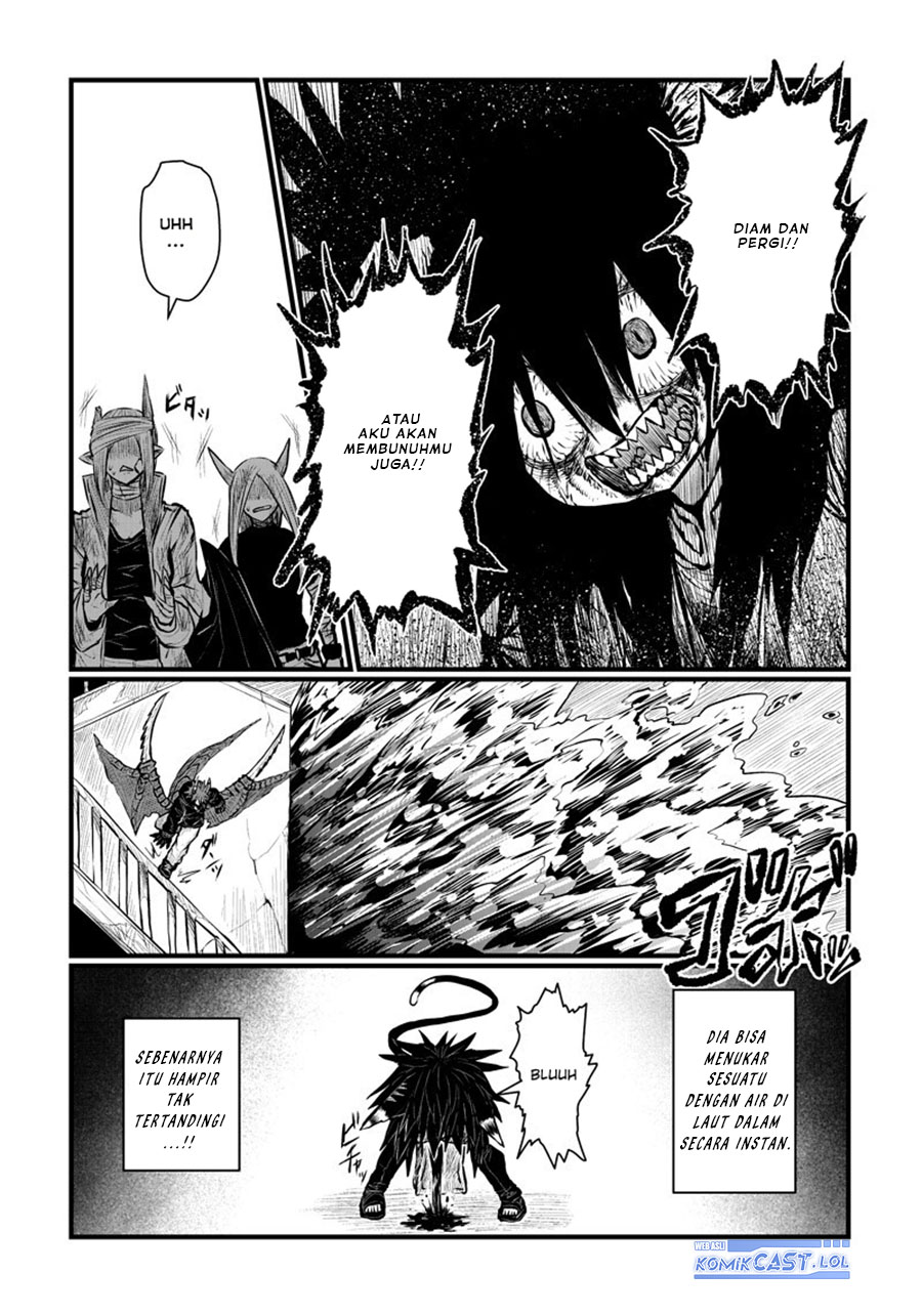 Musuko ga Kawaikute Shikataganai Mazoku no Hahaoya