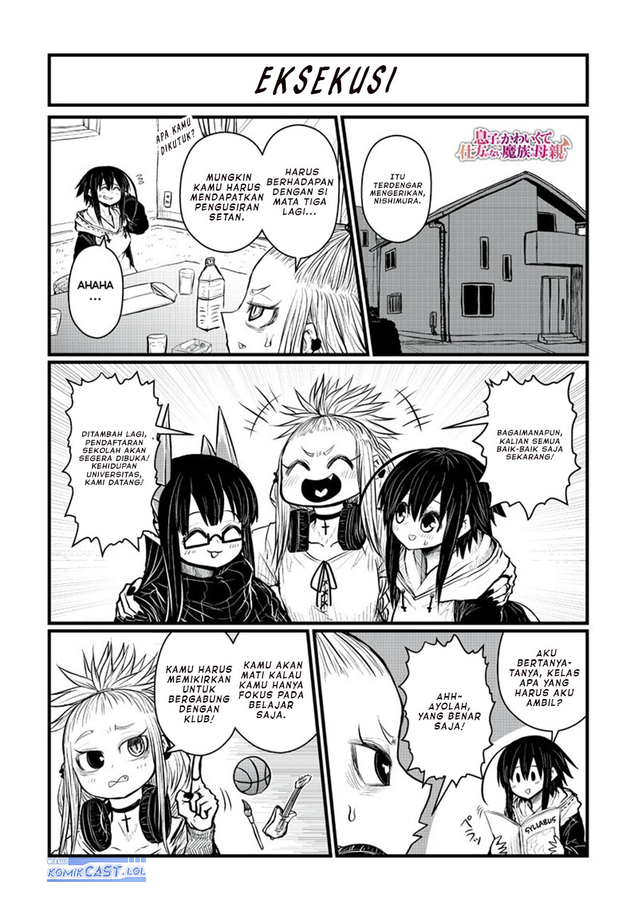 Musuko ga Kawaikute Shikataganai Mazoku no Hahaoya
