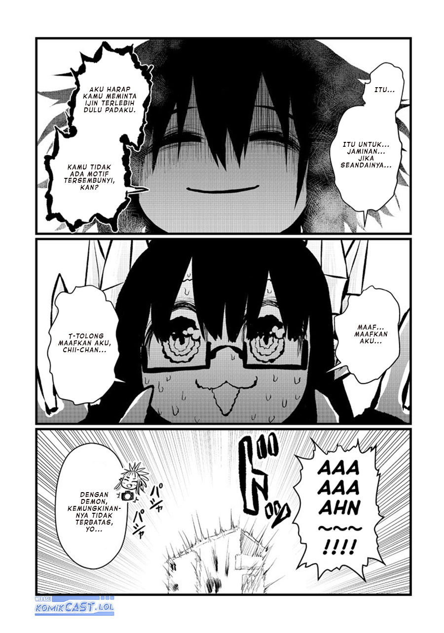 Musuko ga Kawaikute Shikataganai Mazoku no Hahaoya