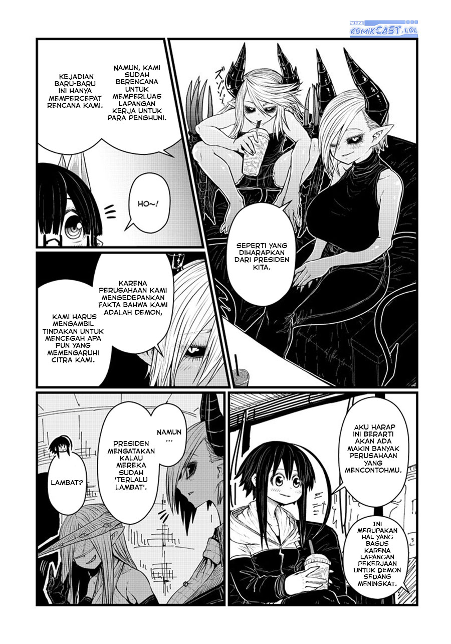 Musuko ga Kawaikute Shikataganai Mazoku no Hahaoya