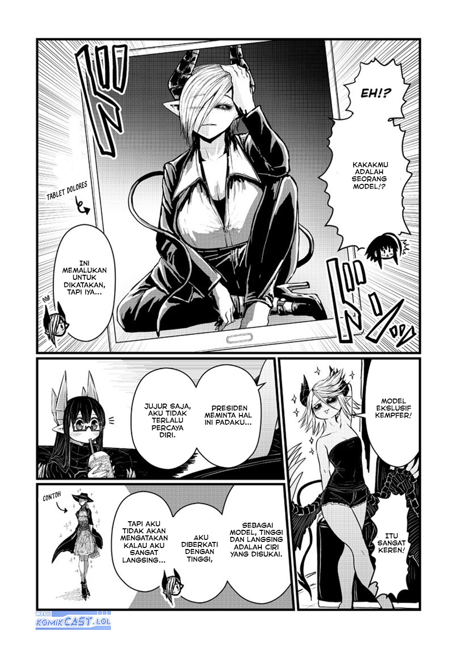 Musuko ga Kawaikute Shikataganai Mazoku no Hahaoya