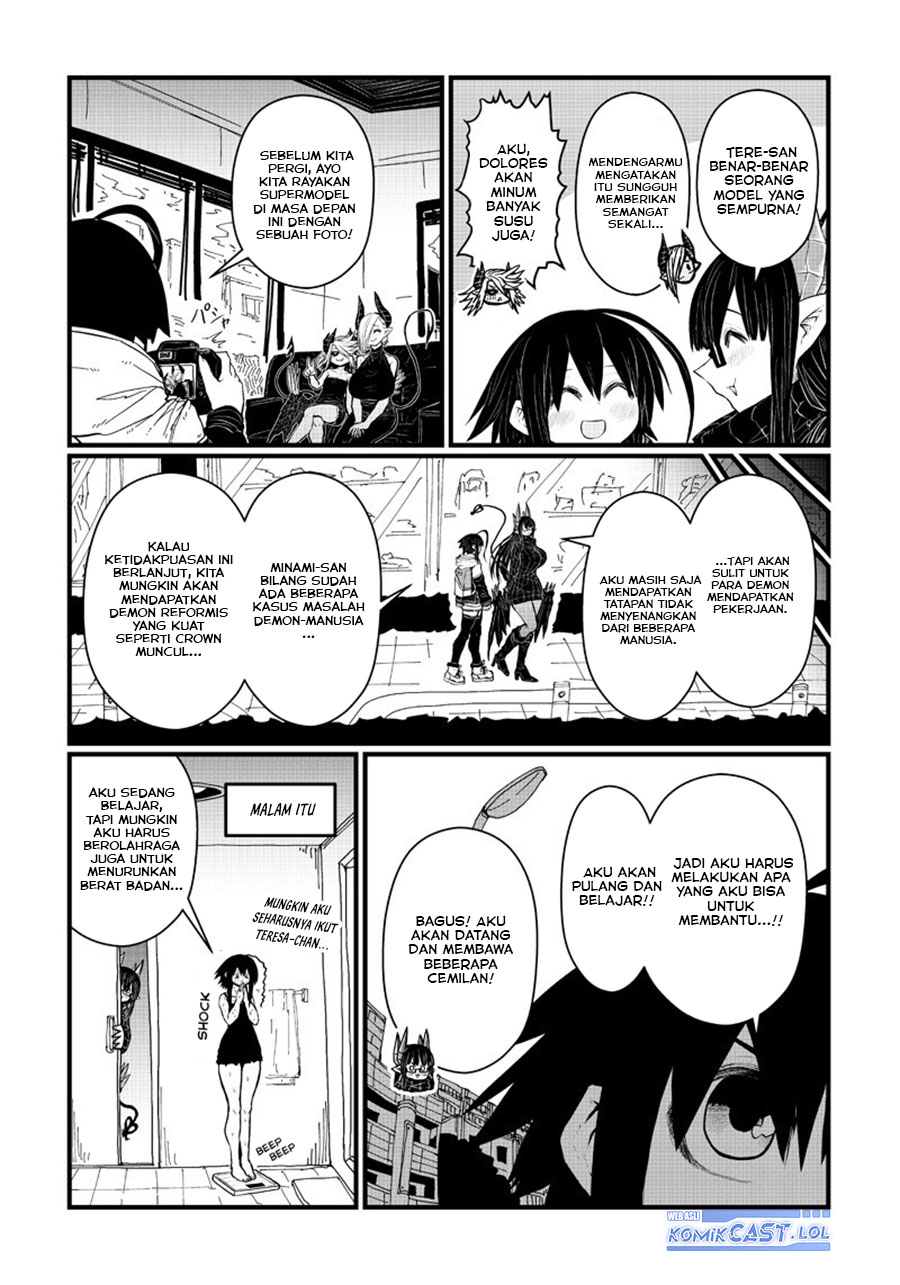 Musuko ga Kawaikute Shikataganai Mazoku no Hahaoya