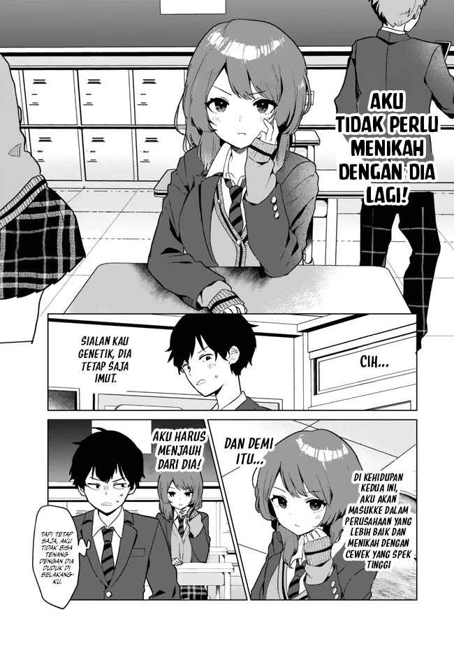 My Ex-Wife Is Young Again And She’s In My Class
