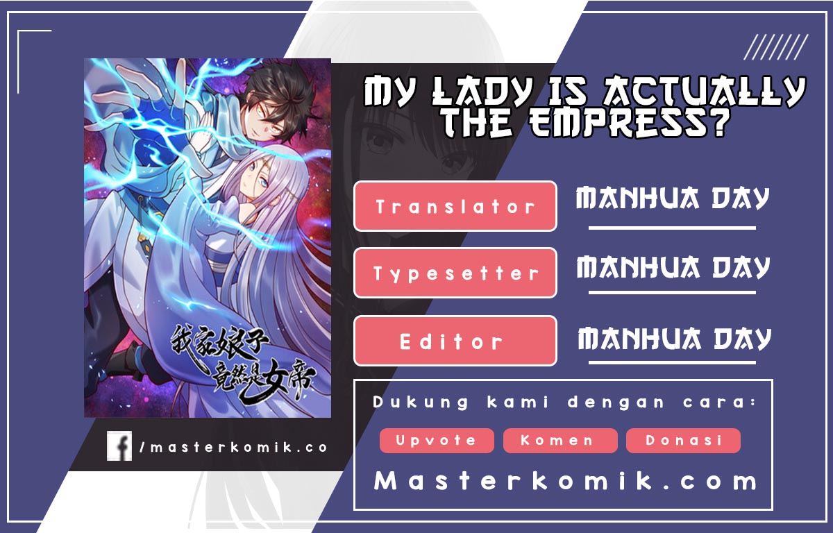 My Lady Is Actually the Empress?