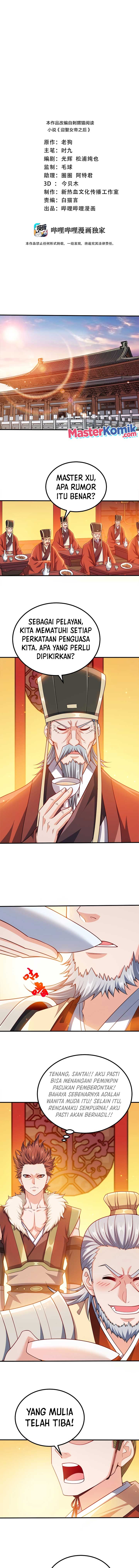 My Lady Is Actually the Empress?