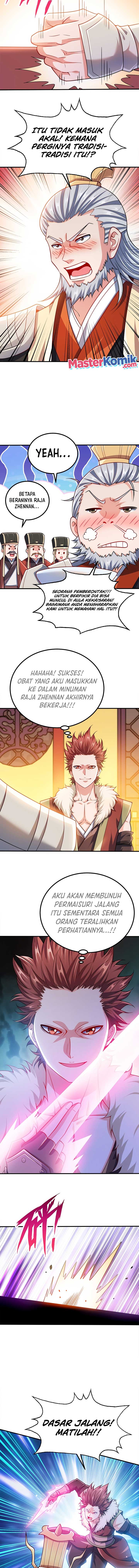 My Lady Is Actually the Empress?
