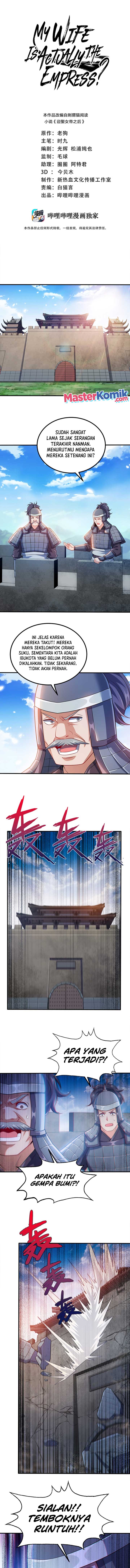 My Lady Is Actually the Empress?