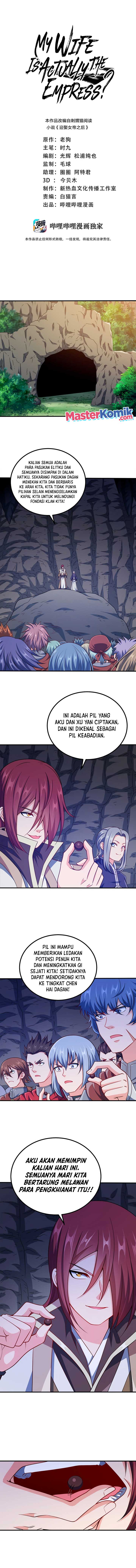 My Lady Is Actually the Empress?