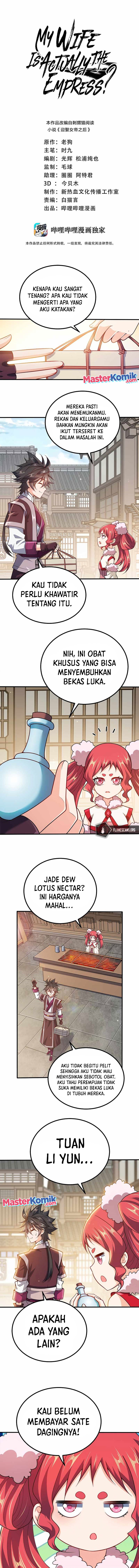 My Lady Is Actually the Empress?