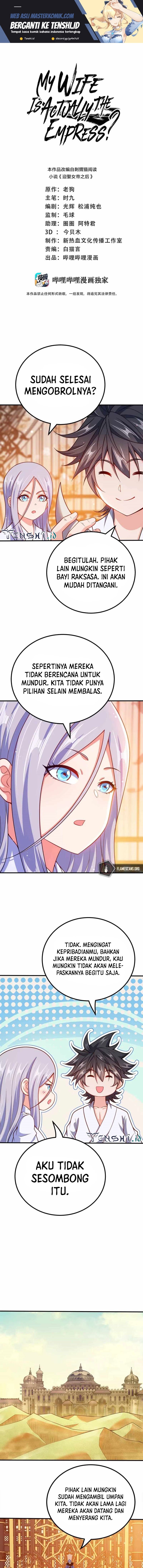 My Lady Is Actually the Empress?