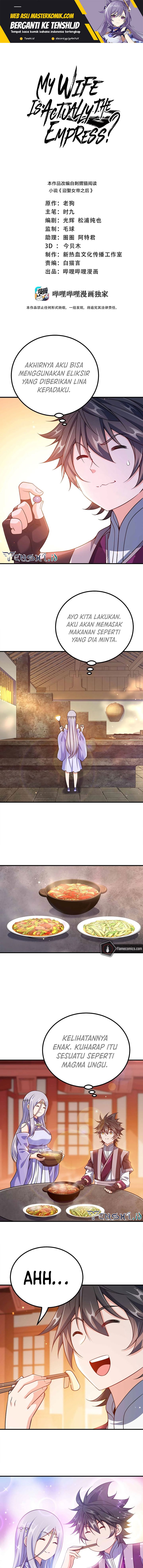 My Lady Is Actually the Empress?
