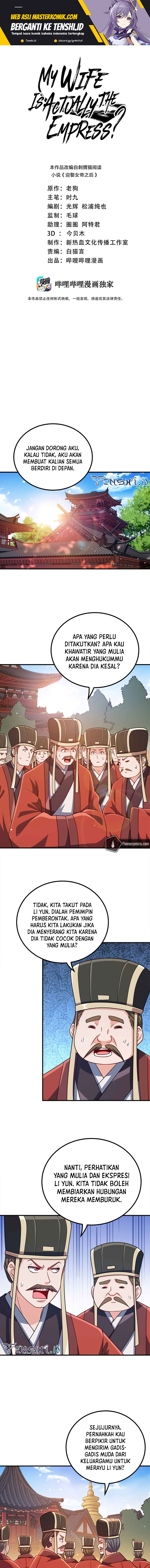 My Lady Is Actually the Empress?