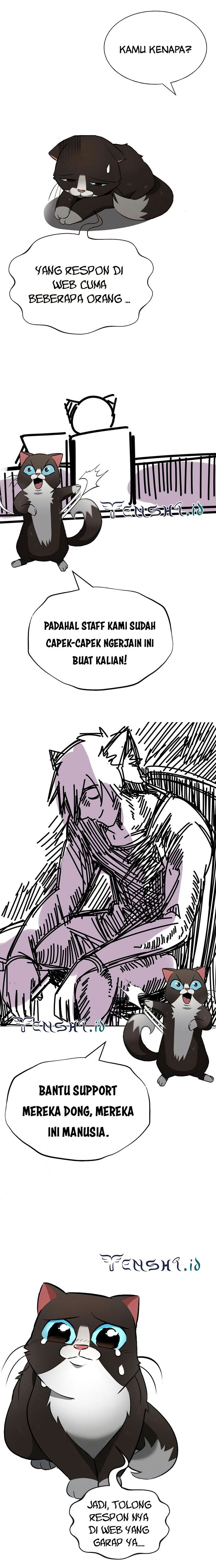 My Lady Is Actually the Empress?