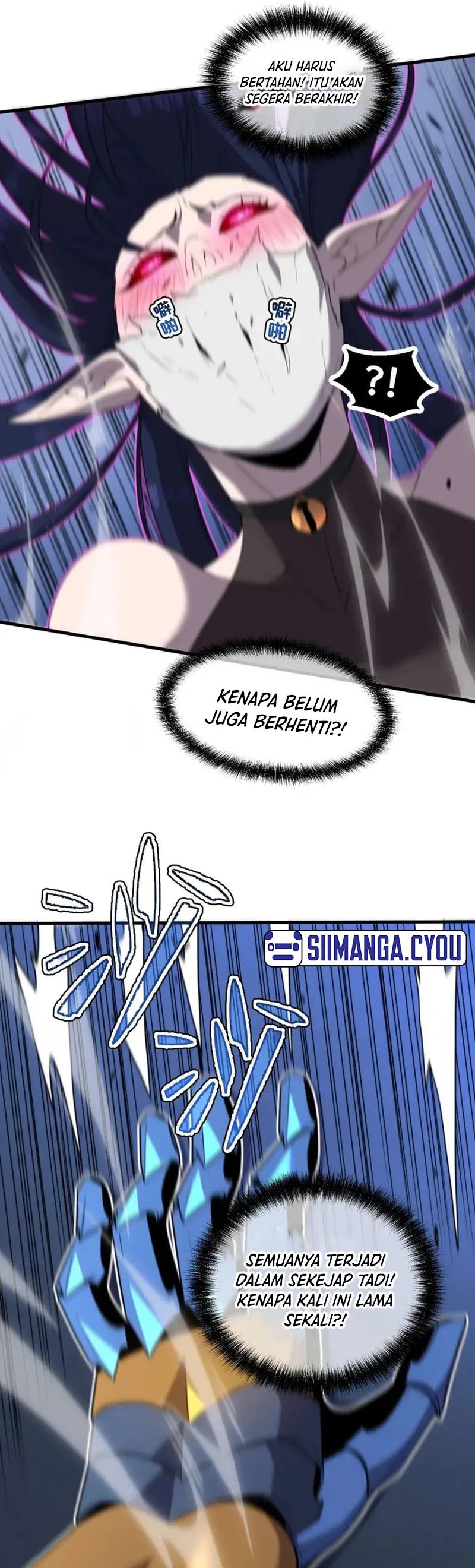 My System Is Very Serious