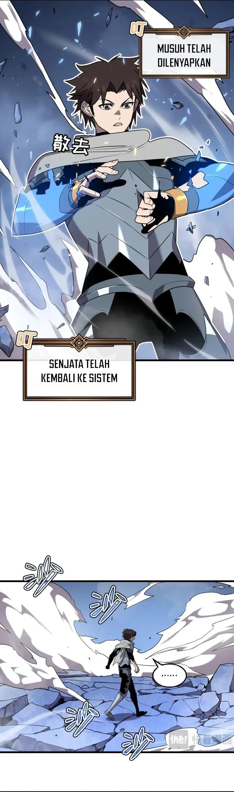 My System Is Very Serious