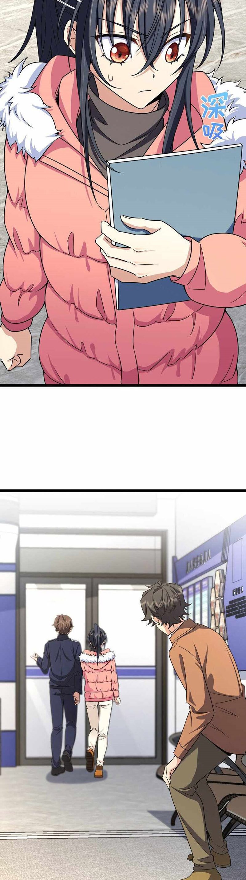 My Wife Is From a Thousand Years Ago