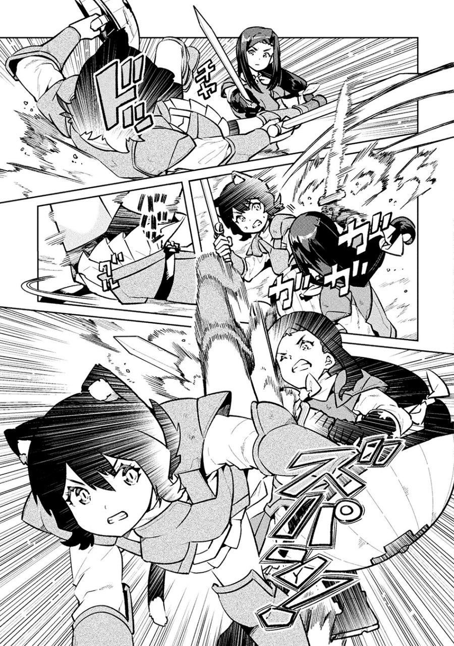 NEET dakedo Hello Work ni Ittara Isekai ni Tsuretekareta