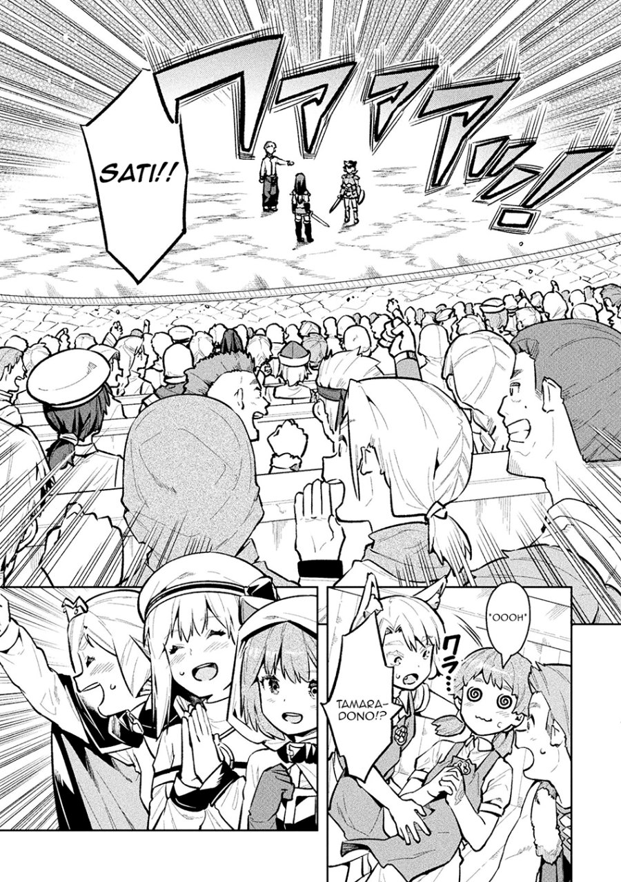 NEET dakedo Hello Work ni Ittara Isekai ni Tsuretekareta