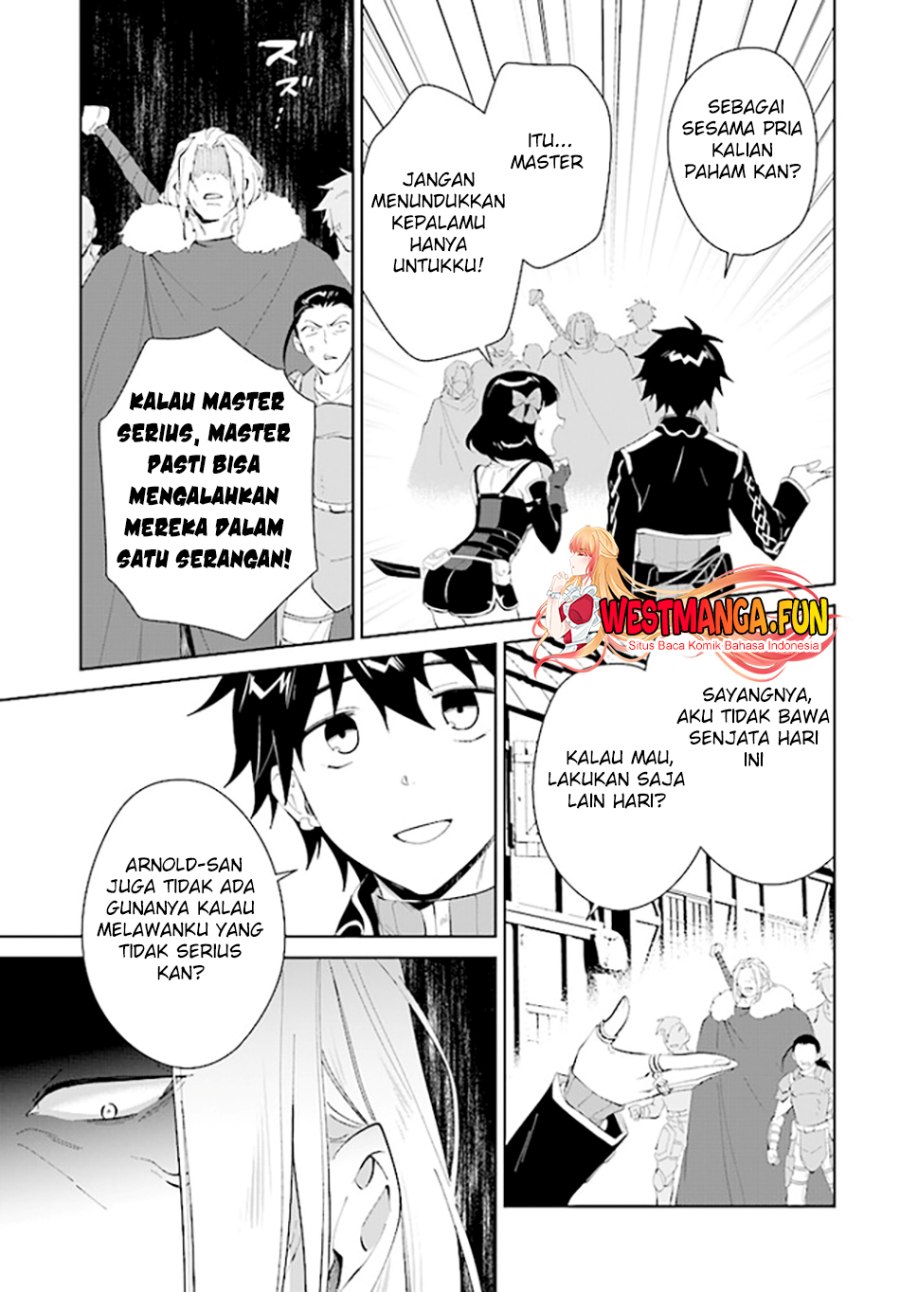 Nageki no Bourei wa Intai Shitai – Saijiyaku Hanta ni Yoru Saikiyou Patei Ikusei Jutsu Chapter 44