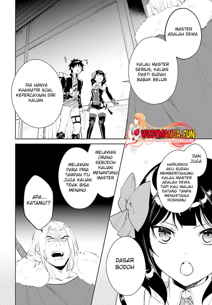 Nageki no Bourei wa Intai Shitai – Saijiyaku Hanta ni Yoru Saikiyou Patei Ikusei Jutsu Chapter 44