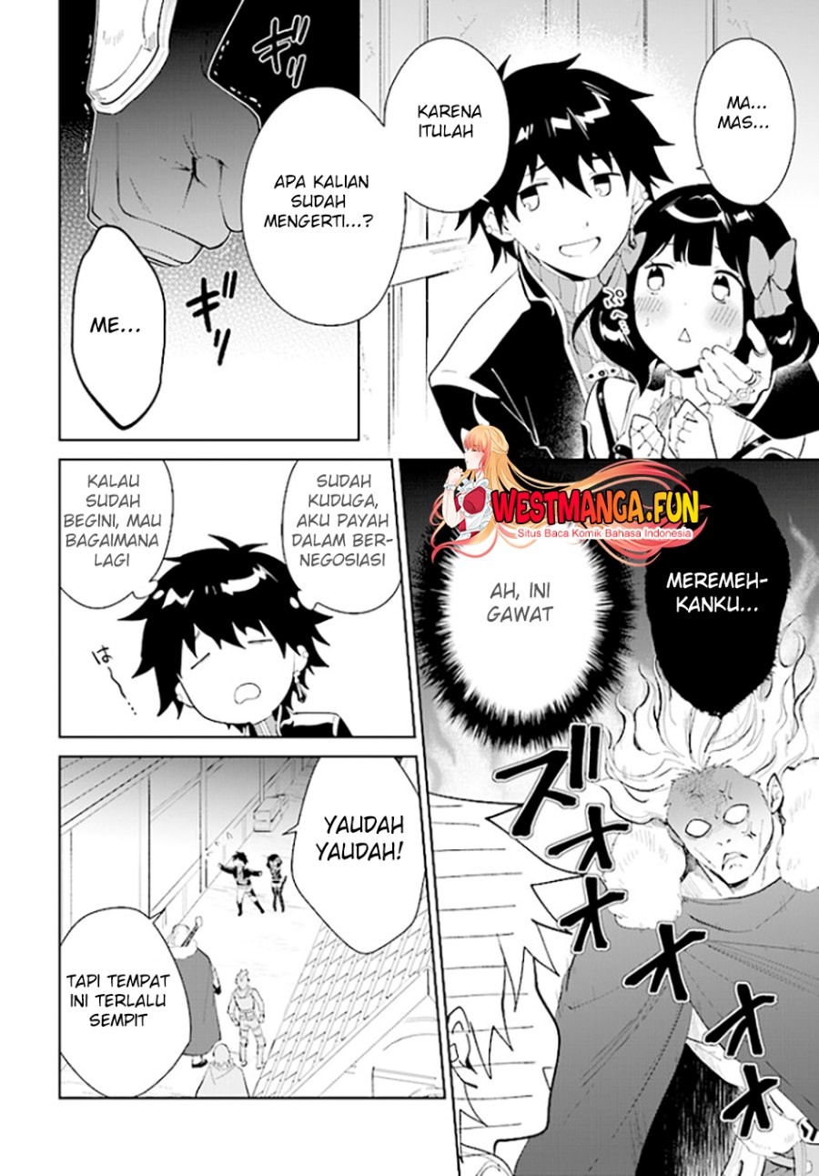 Nageki no Bourei wa Intai Shitai – Saijiyaku Hanta ni Yoru Saikiyou Patei Ikusei Jutsu Chapter 44