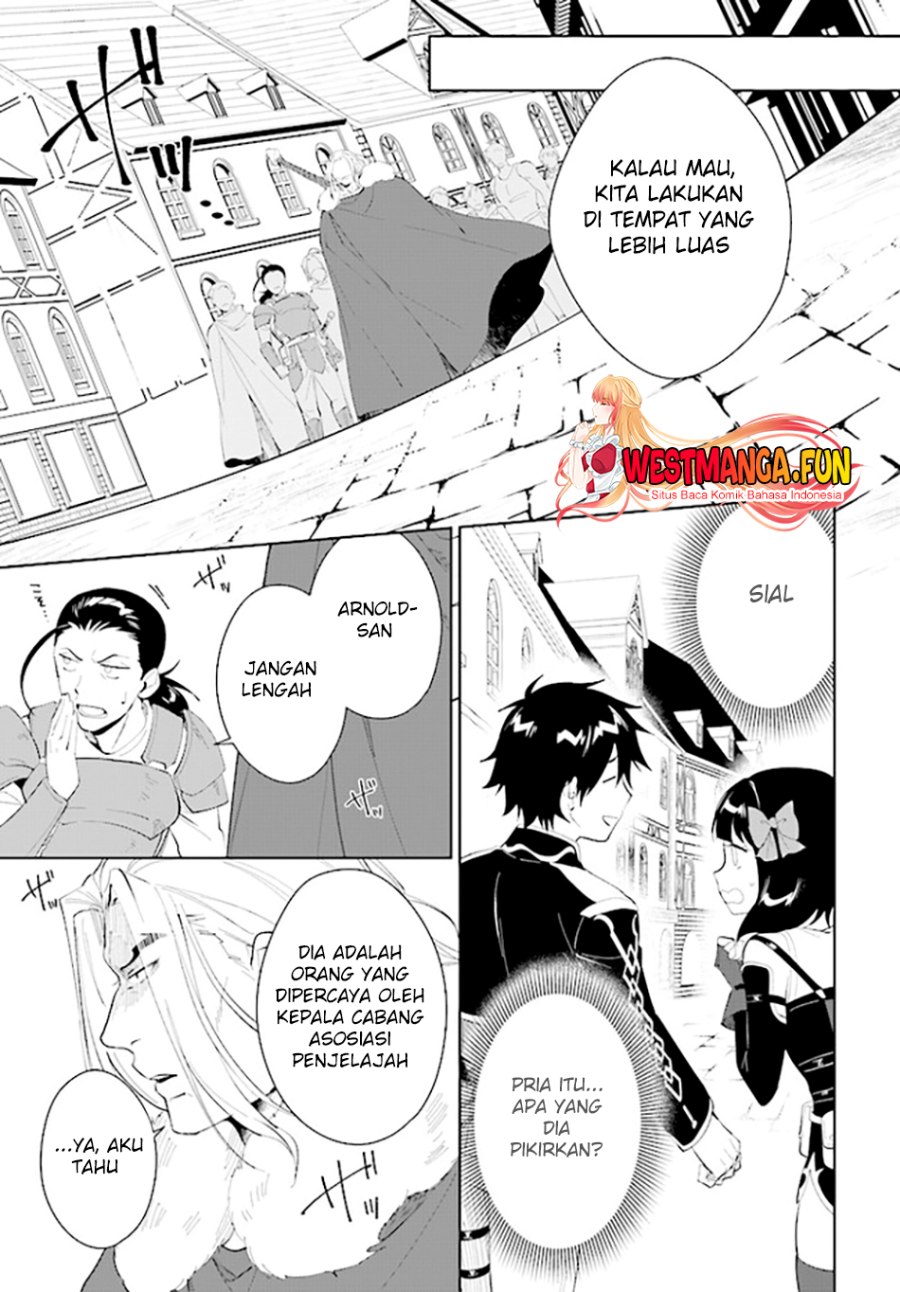 Nageki no Bourei wa Intai Shitai – Saijiyaku Hanta ni Yoru Saikiyou Patei Ikusei Jutsu Chapter 44