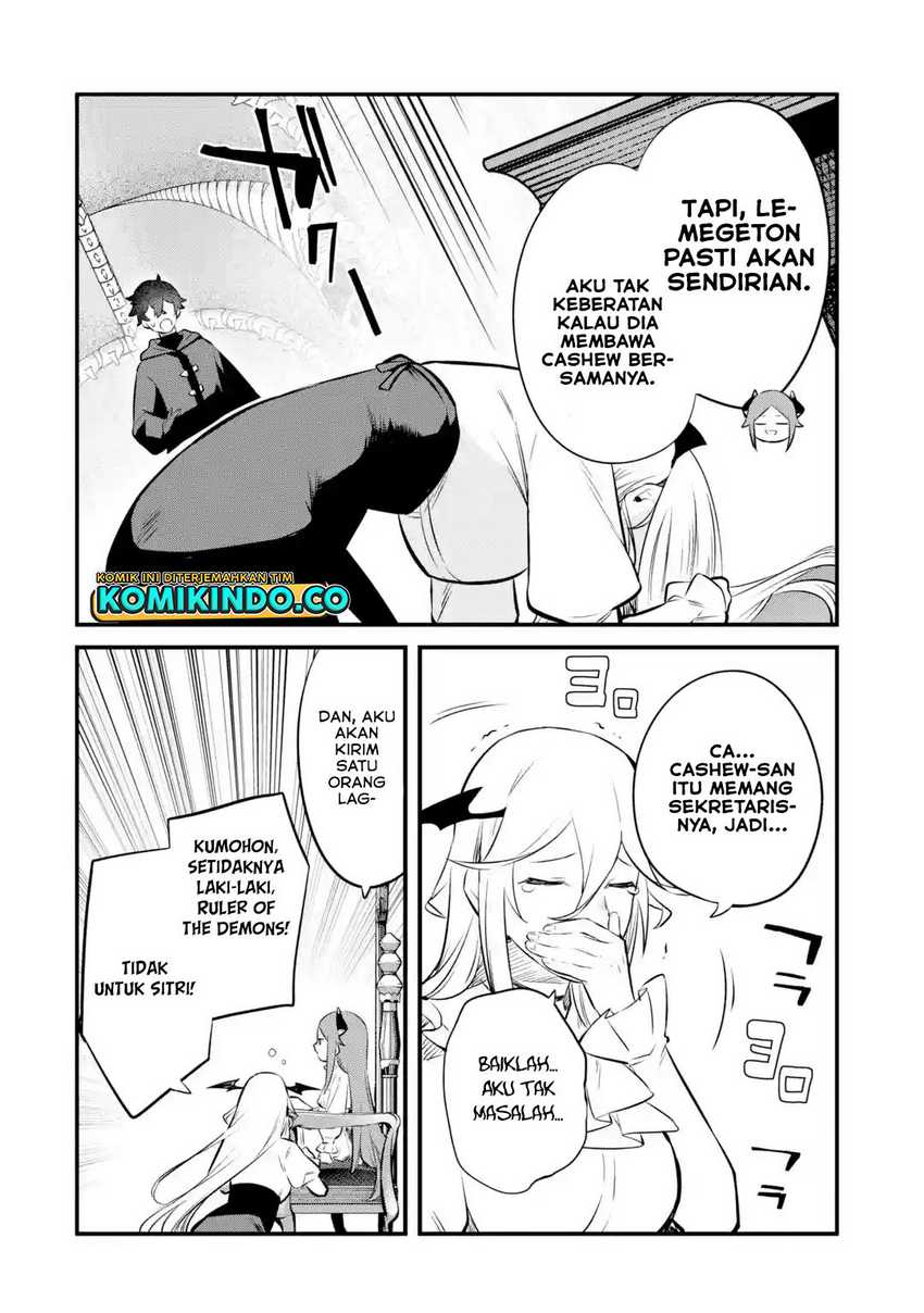 Nankoufuraku no Maoujou e Youkoso