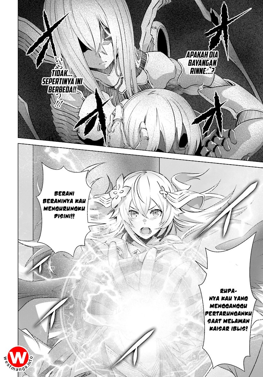 Naze Boku no Sekai wo Daremo Oboeteinai no ka?