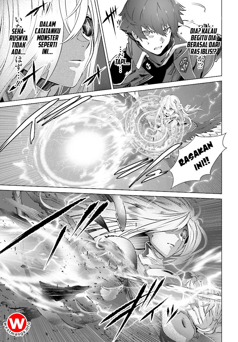 Naze Boku no Sekai wo Daremo Oboeteinai no ka?