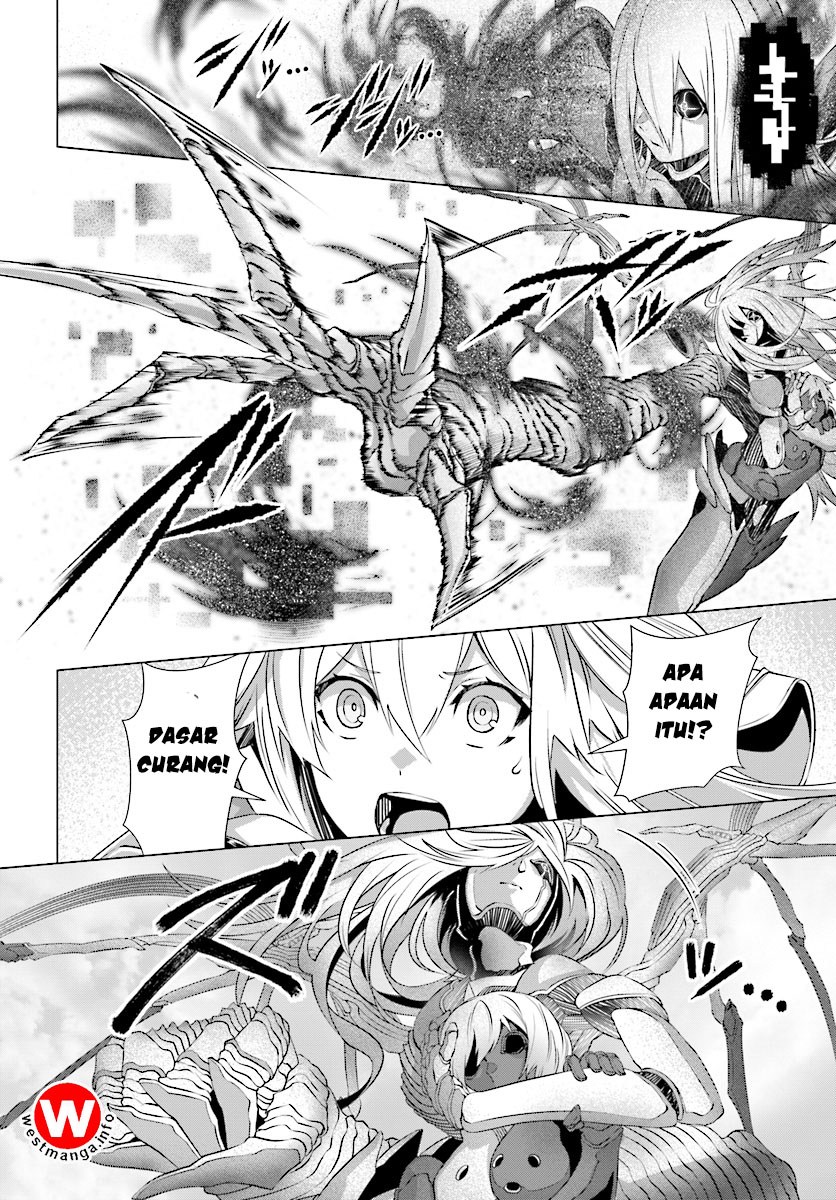 Naze Boku no Sekai wo Daremo Oboeteinai no ka?