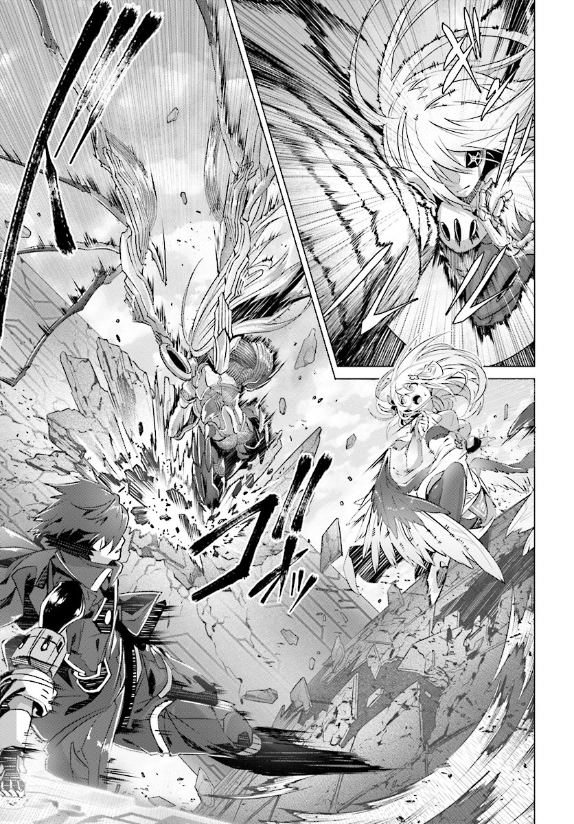 Naze Boku no Sekai wo Daremo Oboeteinai no ka?