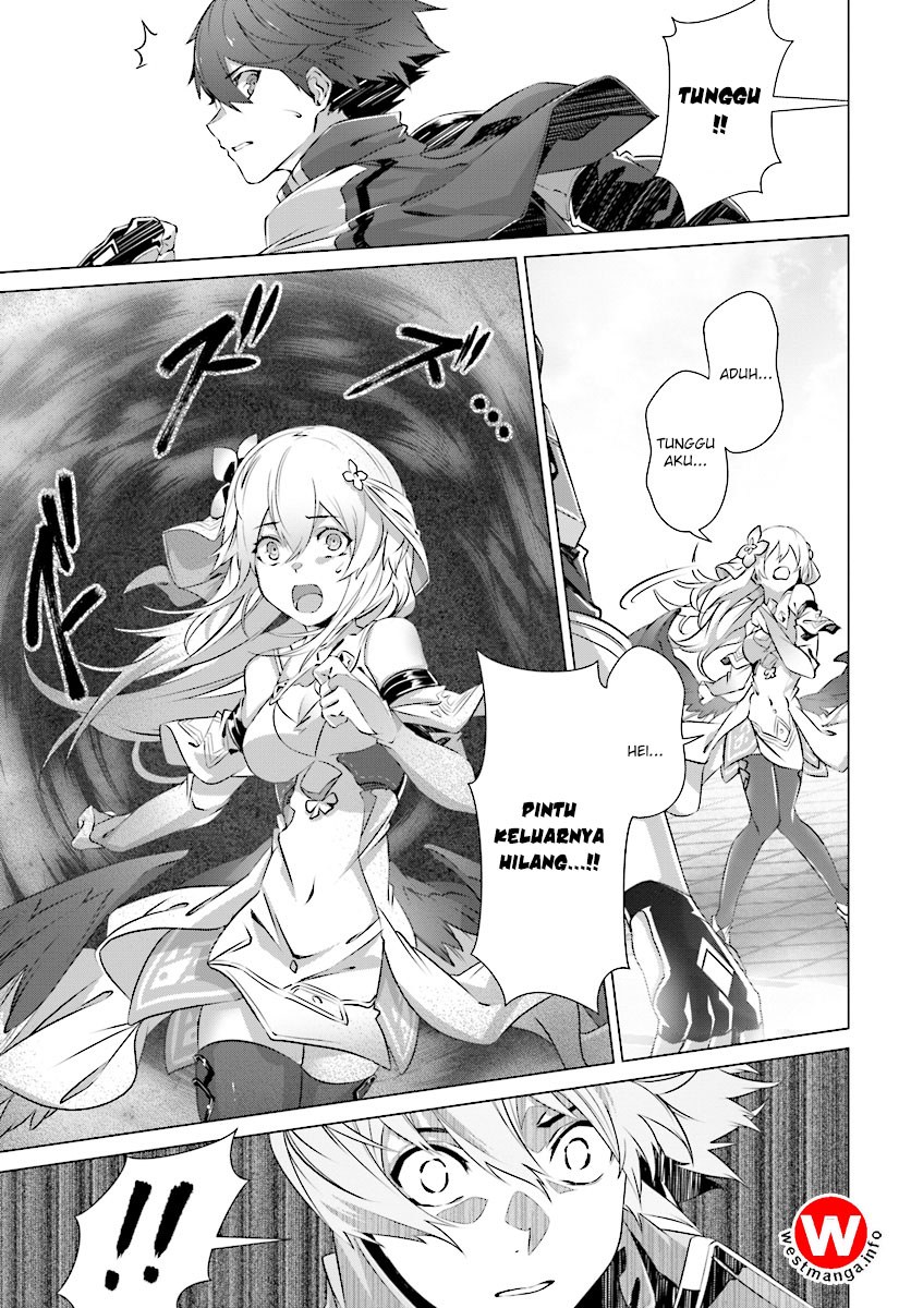 Naze Boku no Sekai wo Daremo Oboeteinai no ka?