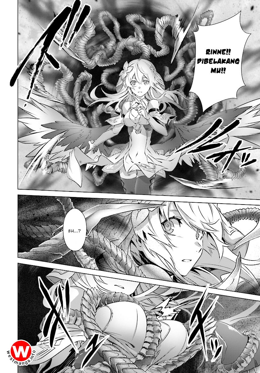 Naze Boku no Sekai wo Daremo Oboeteinai no ka?