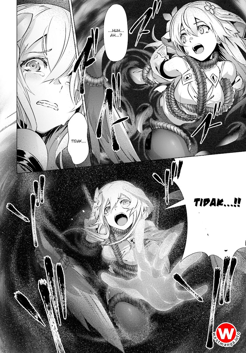 Naze Boku no Sekai wo Daremo Oboeteinai no ka?