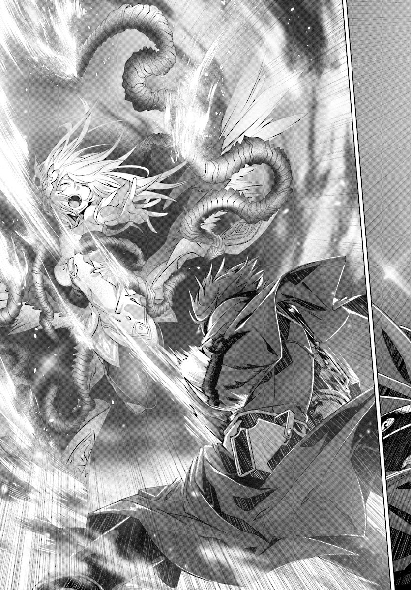 Naze Boku no Sekai wo Daremo Oboeteinai no ka?