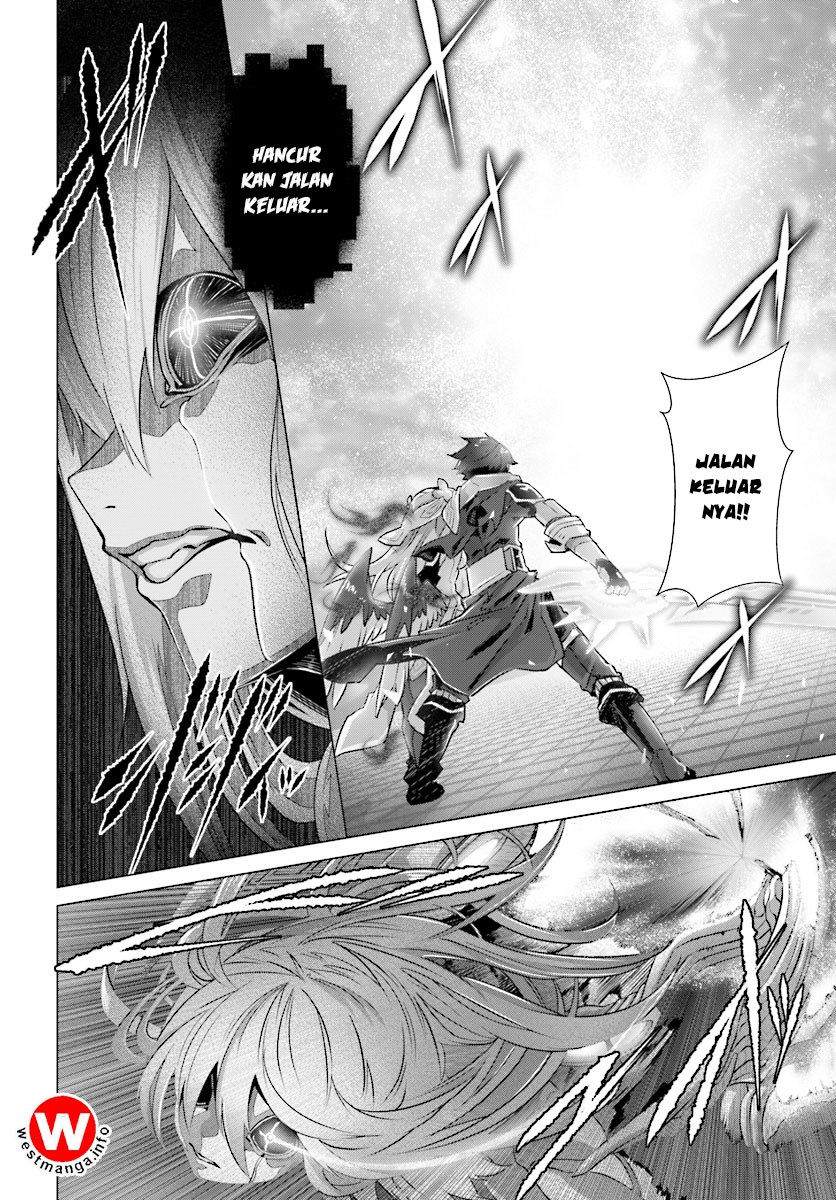 Naze Boku no Sekai wo Daremo Oboeteinai no ka?