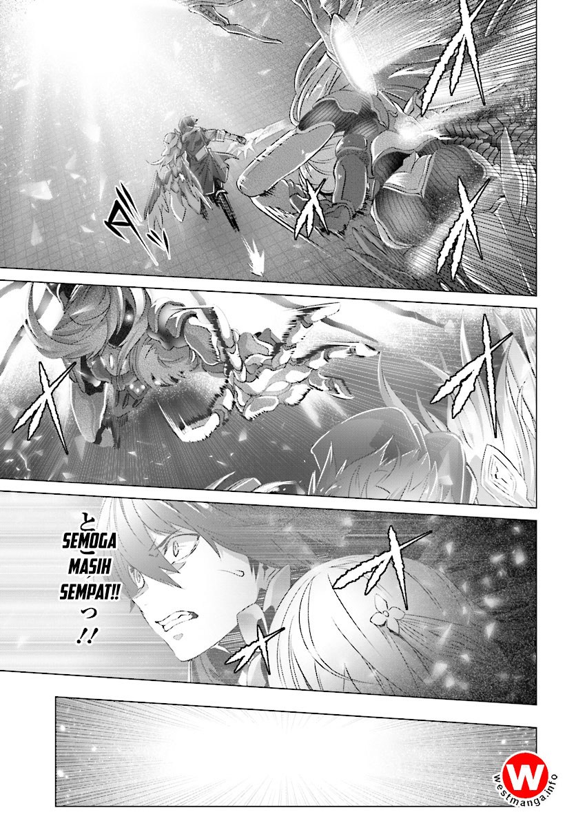 Naze Boku no Sekai wo Daremo Oboeteinai no ka?