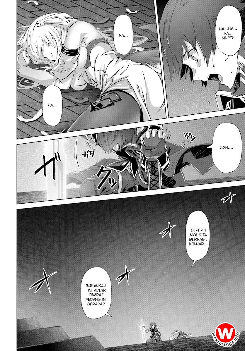 Naze Boku no Sekai wo Daremo Oboeteinai no ka?