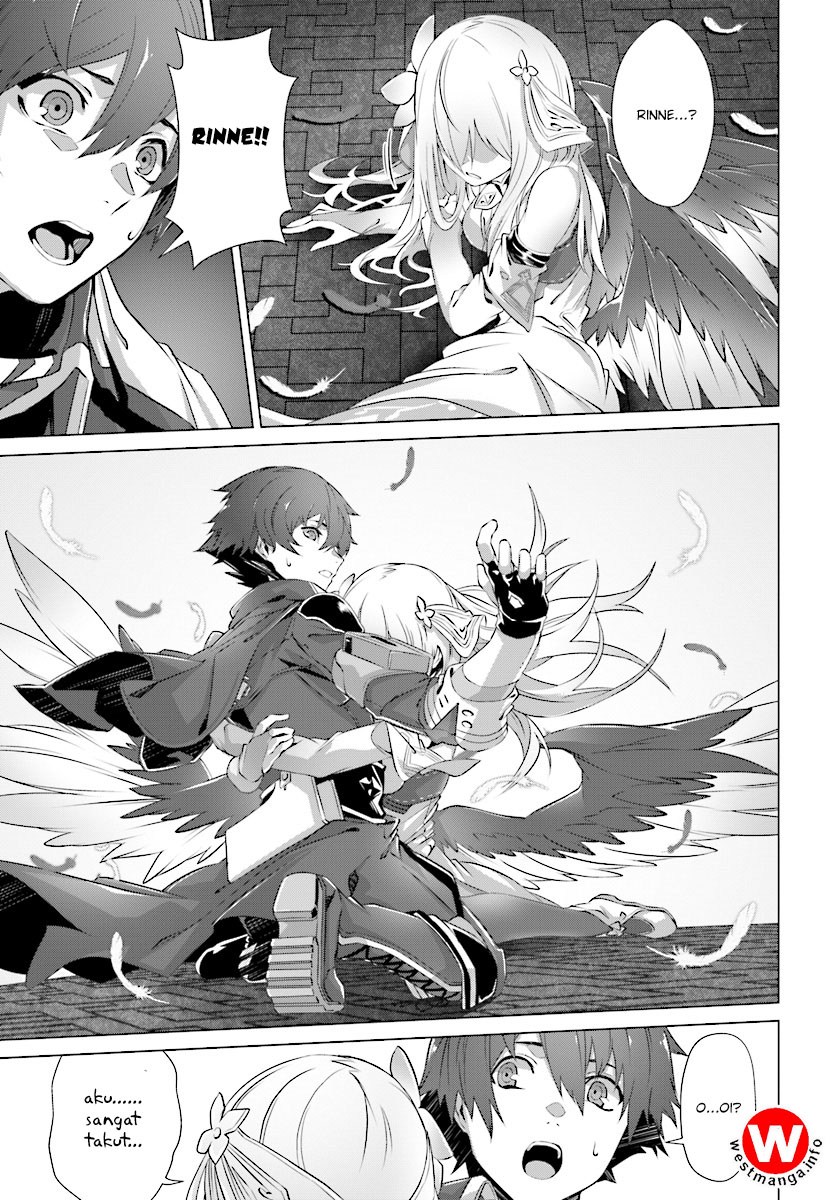 Naze Boku no Sekai wo Daremo Oboeteinai no ka?