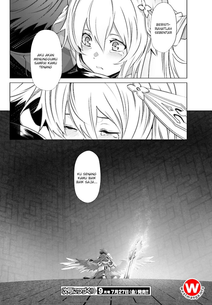 Naze Boku no Sekai wo Daremo Oboeteinai no ka?
