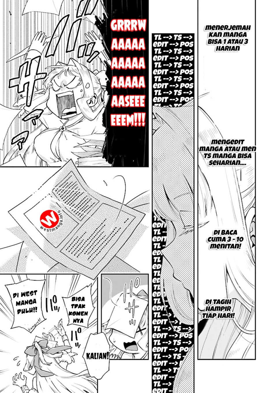 Naze Boku no Sekai wo Daremo Oboeteinai no ka?