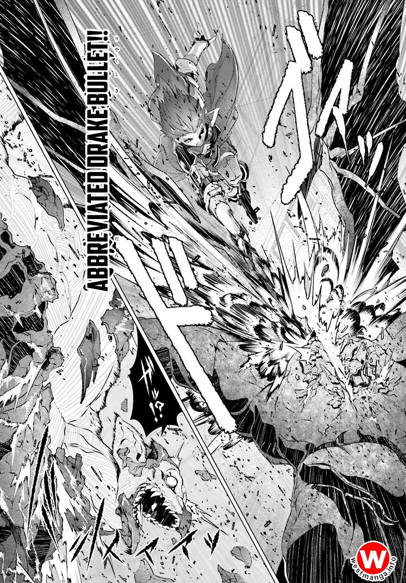 Naze Boku no Sekai wo Daremo Oboeteinai no ka?