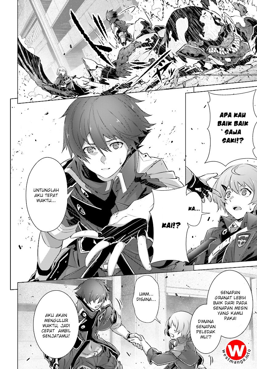 Naze Boku no Sekai wo Daremo Oboeteinai no ka?