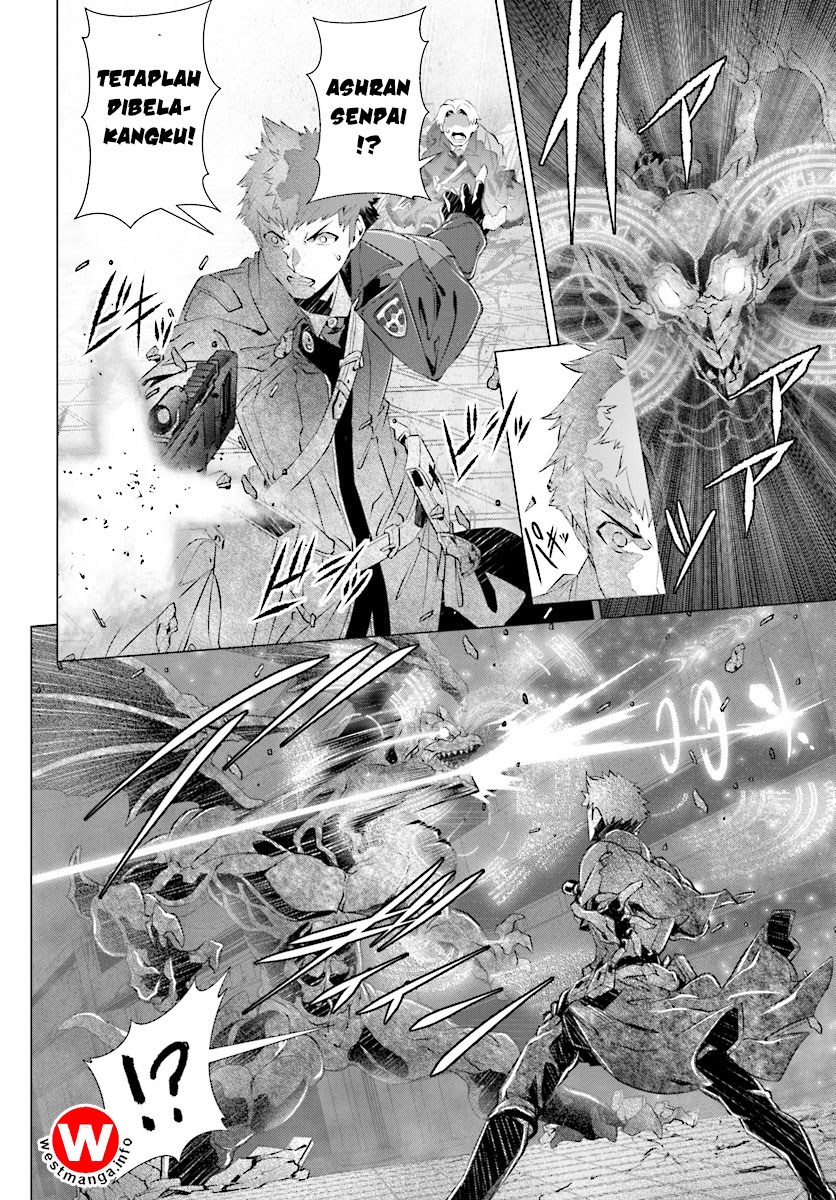 Naze Boku no Sekai wo Daremo Oboeteinai no ka?