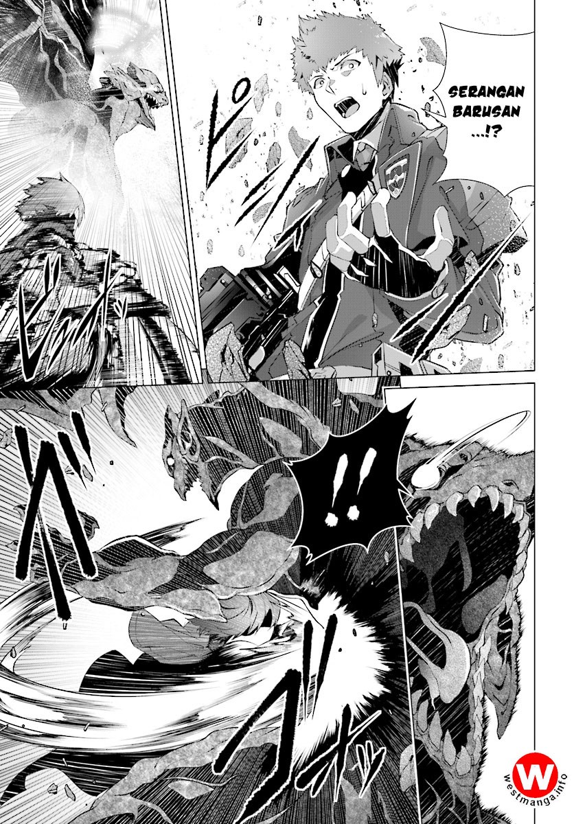 Naze Boku no Sekai wo Daremo Oboeteinai no ka?