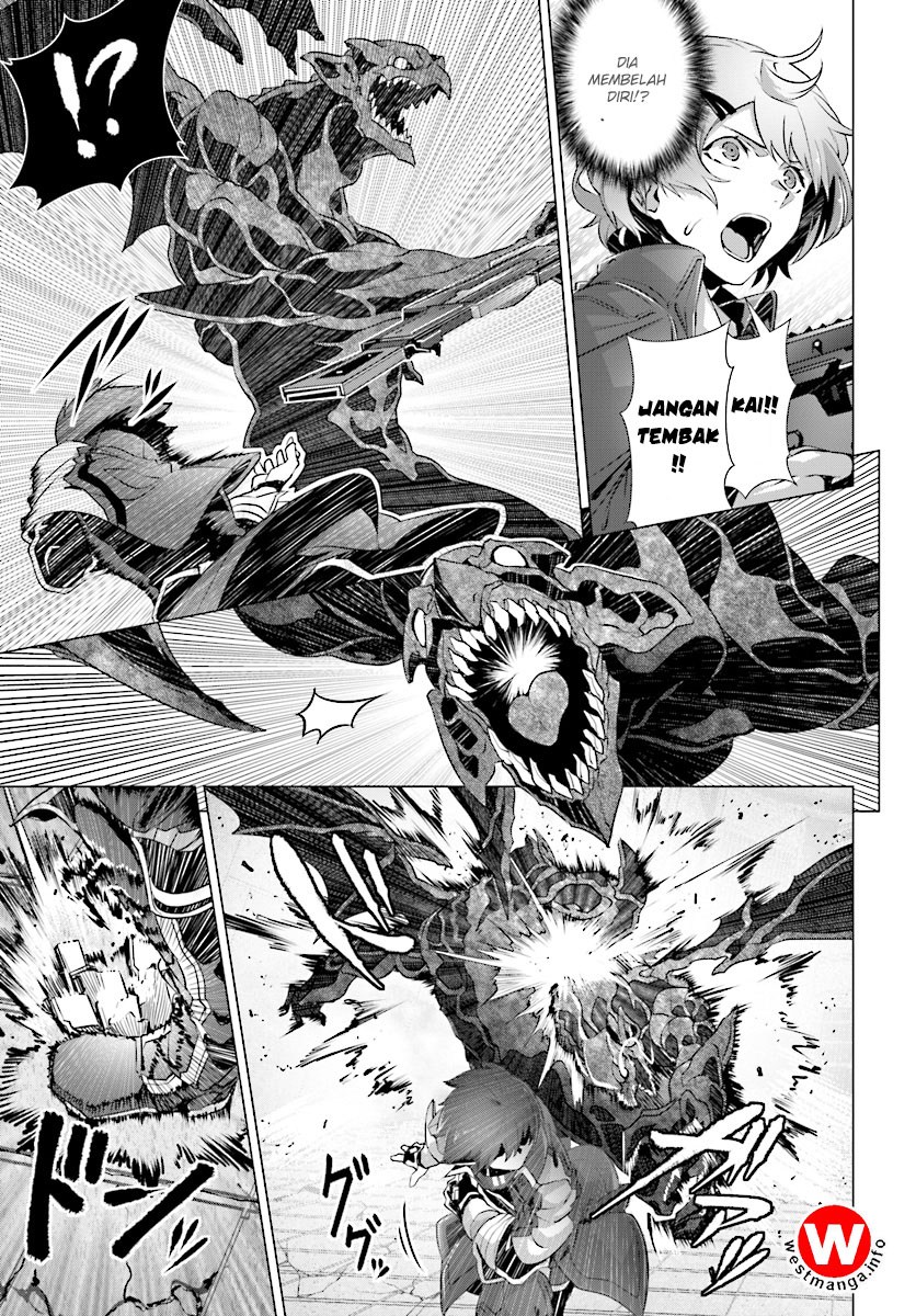 Naze Boku no Sekai wo Daremo Oboeteinai no ka?