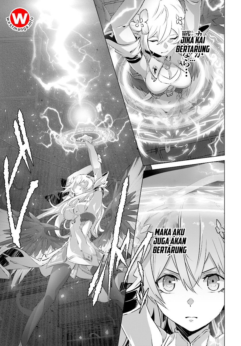 Naze Boku no Sekai wo Daremo Oboeteinai no ka?