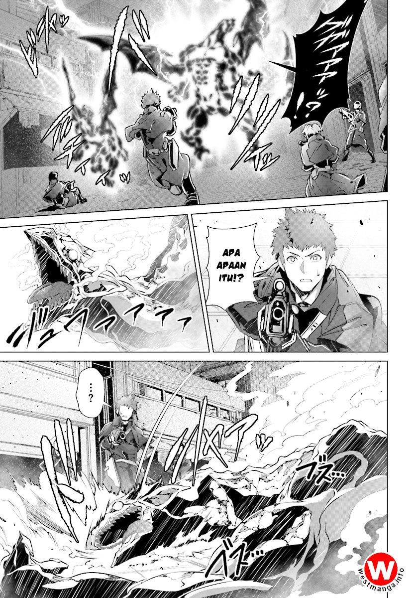 Naze Boku no Sekai wo Daremo Oboeteinai no ka?
