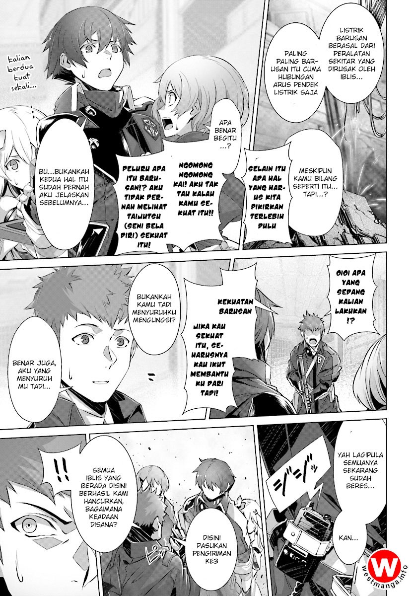 Naze Boku no Sekai wo Daremo Oboeteinai no ka?